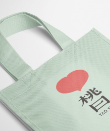 Sac non tissé