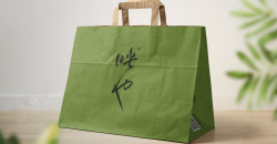 De quel matériau sont faits les sacs à provisions élégants?
