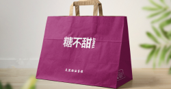 Comment concevoir des sacs de provisions d'entreprise?