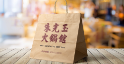 Quelles sont les catégories de sacs à provisions? 