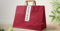 Quelle entreprise de sacs à provisions non tissés est meilleure? 