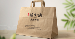 Comment concevoir un sac à provisions en denim suffisamment beau?