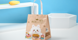 Comment choisir un fabricant de sacs à provisions pour les supermarchés