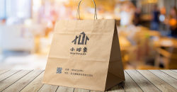 Comment concevoir un meilleur sac à provisions portable