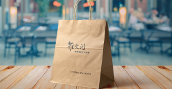 Comment concevoir un sac à provisions de fruits?