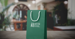 Quelle est la taille du sac cadeau?