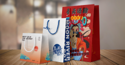 Où acheter des sacs cadeaux? 