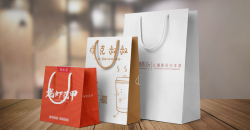 Quelle est la taille appropriée pour la conception du sac cadeau?