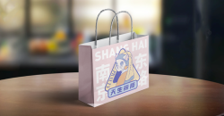 Historique du développement des sacs-cadeaux en papier kraft du commerce extérieur