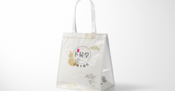 Cas de conception et de production d'usine de sac-cadeau de collection