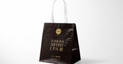 Boîte de conception d'impression personnalisée en gros pour sacs cadeaux en papier