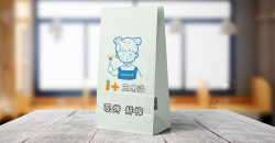 Quelles sont les nouveautés de l’impression créative de sachets de thé au lait?