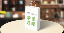 Comment afficher la saveur du thé au lait dans les sachets de thé au lait thaïlandais