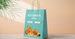Recommandation du commerçant de sacs à pain