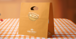 Améliorer la personnalisation des sacs à main: le choix des matériaux en papier est plus critique!