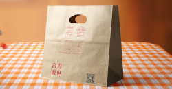 Conception et production de sacs à main avec affiches, DM et cadeaux librement assortis 