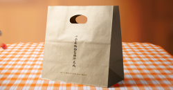 Le point d'entrée pour la conception de sacs à main fleurs pour installer des stands 