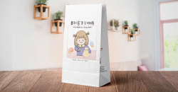 À quoi faut-il faire attention lors de l'impression de petits sacs à emporter pour gâteaux?