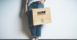 Quels services une usine de sacs en papier kraft peut-elle fournir?