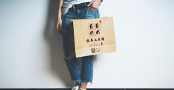 Comment savoir si le sac en papier kraft utilisé est respectueux de l'environnement