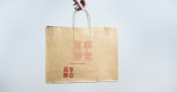 À quoi les fabricants de sacs en papier kraft portables doivent-ils faire attention lors de la production?