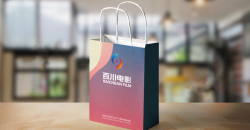 Comment identifier la qualité d’impression des sacs à main?