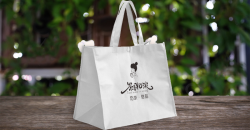 Sac à main non tissé, créer une nouvelle ère de poche écologique