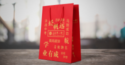 Quels sont les bons aspects d'une usine de sacs à main?