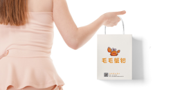 Quels sont les avantages de l'utilisation des sacs à main en papier?