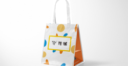 Comment choisir les fabricants de sacs cadeaux