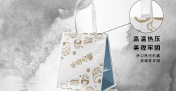 Comment choisir un sac de transport sûr lors de l’achat de produits alimentaires et quelles sont les certifications et les normes?