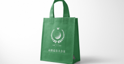 Idées de rédaction pour la production publicitaire de sacs à main