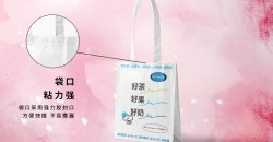 Sachets de thé au lait de Hong Kong