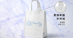 Vente en gros de sacs non tissés 