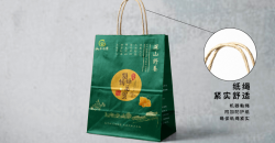 Taille du sac en papier kraft