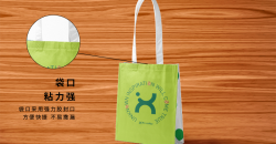 Sachet de thé au lait double tasse 