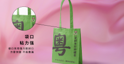 Sachet de thé au lait pour magasin de thé au lait
