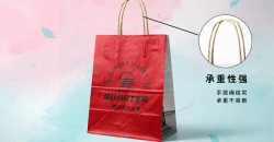 Le traitement fin de l'image du sac à main au vin rouge rend le produit plus vendu et bénéficie d'une excellente réputation.