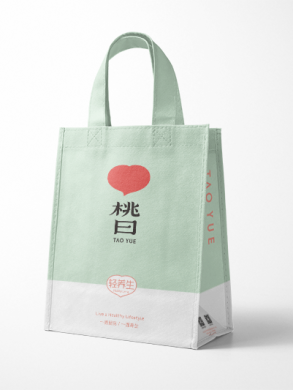 Boîtier personnalisé de sac non tissé personnalisé