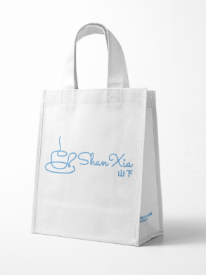 Cas d'échantillon de conception de sac non tissé personnalisé