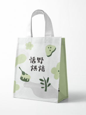 Cas de conception et de production de sacs non tissés respectueux de l'environnement 