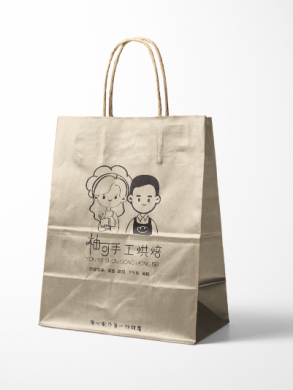 Cas de conception, de production et d'impression de sacs en papier kraft