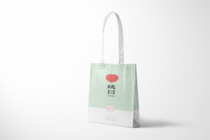 Boîtier d'impression de conception personnalisée pour sachet de thé au lait simple et double tasse