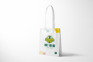Cas d'impression et de production de sachets de thé au lait 