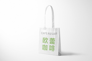 Fabriquer des sacs en papier, des étuis de conception et d'impression de sacs de thé au lait