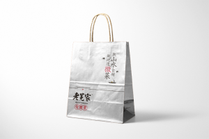 Boîtier de conception et d'impression de sac d'emballage à emporter de thé au lait