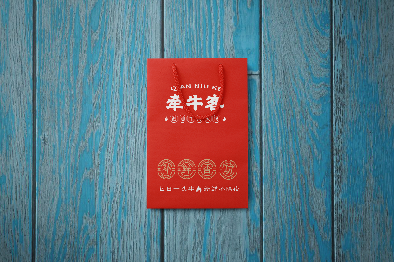 礼品袋的定制