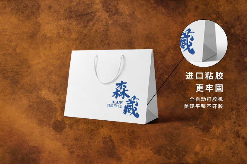 塑料购物袋